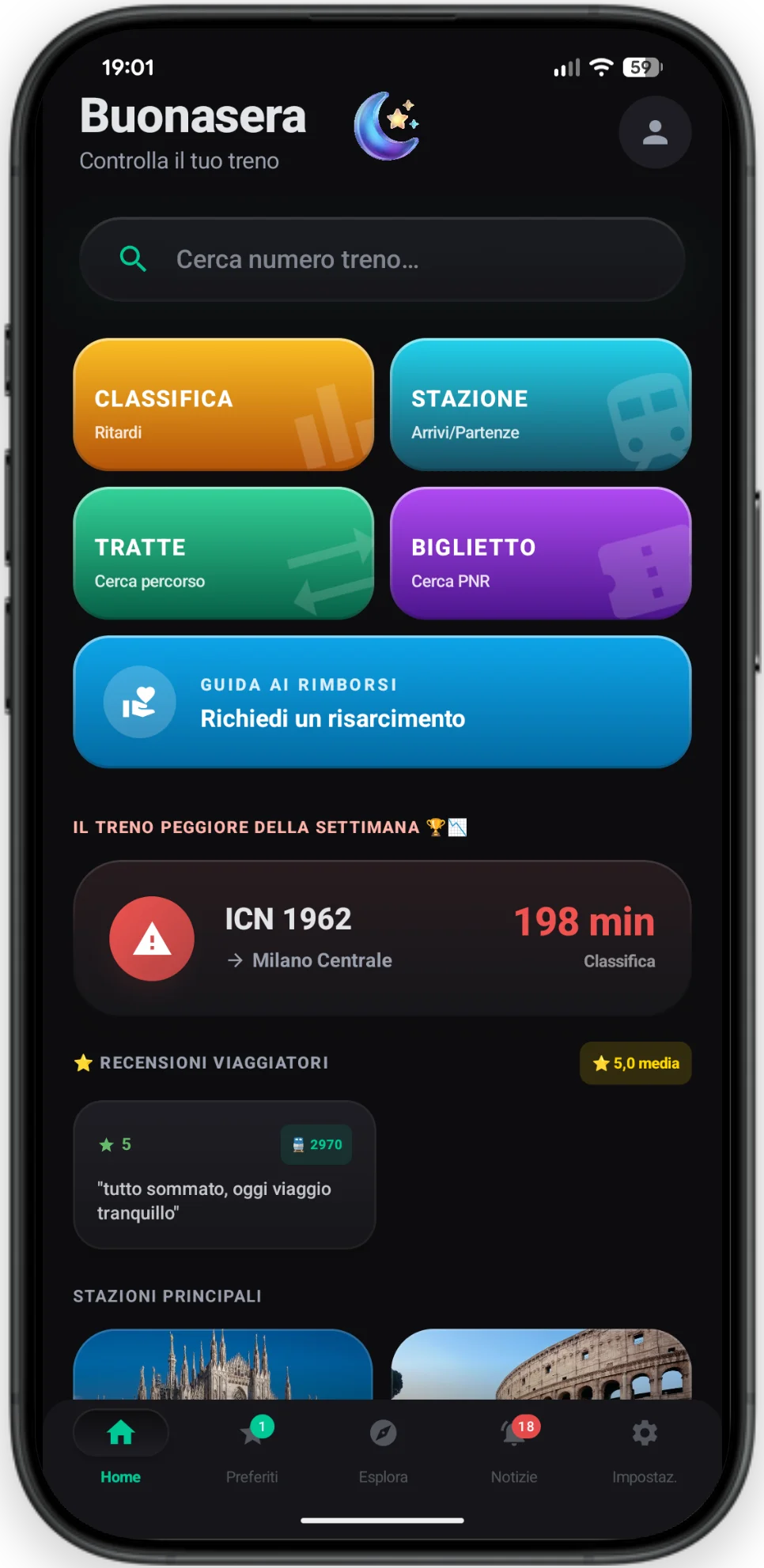 Home Screen